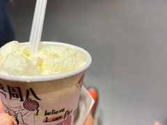 -茶颜悦色(银盆岭万达广场店)