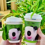 一定要试试百分茶的竹生空野！！