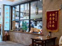 -老乌家特色小炒泡馍(大皮院店)