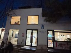 -小意思咖啡店(草桥店)