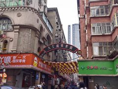 -老南昌白糖糕(大士院店)