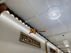 -海门鱼仔·潮汕味(燕岭店)
