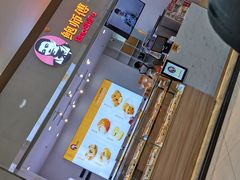 -万达广场(东莞厚街店)