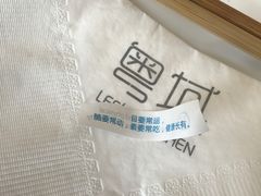 -粤域茶餐厅