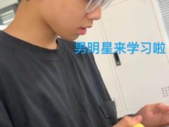 -新航道雅思托福·留学·考研培训(人民广场校区)