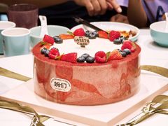 -姆们M Sweetie Cake(三里屯店)