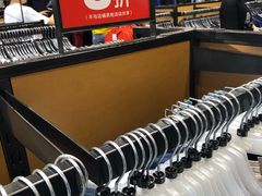 -PUMA品牌自营折扣店(百联奥特莱斯店)