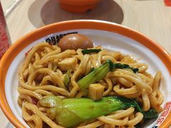 -超享乐剁椒面(合生汇店)