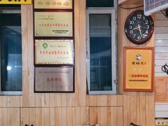 -老绥元烧麦·家常菜(体育场店)