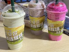 -茉酸奶(松江开元地中海店)