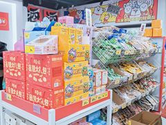 -好特卖Hotmaxx(新奥购物中心)