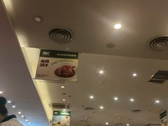 -晋家门(弘阳广场店)