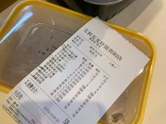 -丹虾|文和友小龙虾·烙锅(陕西路旗舰店)