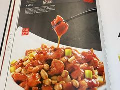 菜单-峨嵋酒家总店(车公庄店)