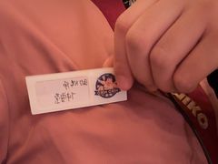 -MIKOMIKO和牛烧肉专门店(南门店)