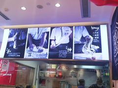 -陇上秦轩西安biangbiang面(EFC欧美金融商业城店)