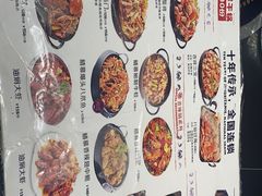 -青木岚小海鲜•小龙虾(友谊店)