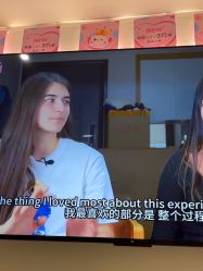 -咪咪比基尼脱毛专业店