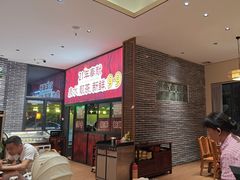 -顺德一品粥·20年凤城老字号(芳村店)
