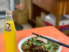 卤煮火烧-胖子卤煮
