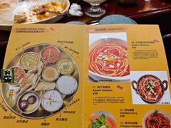 -清真· AL-JANNAT 佳纳特餐厅(仙林店)