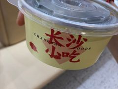 -黑白电视长沙小吃(悦汇城店)