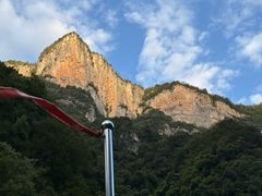 -神农溪纤夫文化旅游区