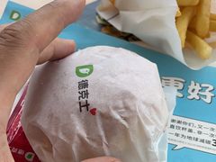 -德克士(德阳南街店)