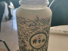 牛油果蓝莓卡士-野萃山·潮汕厚果汁(十亩地店)