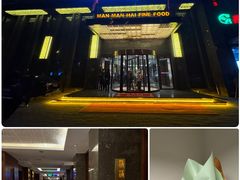 -满满海佛跳墙(千禧店)