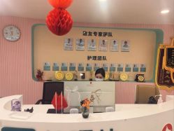 -致友月子会所(麓湖店)