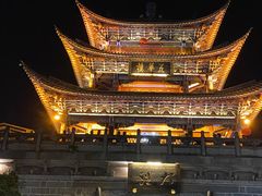 -大理古城