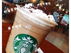熔岩黑巧摩卡-星巴克(厦门SM新生活广场店)