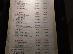 -大唐盲人按摩中心(黄山路店)