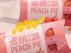 -麦当劳(凯德广场店)