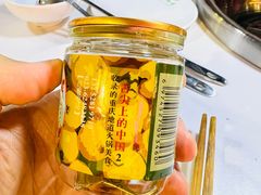 -枇杷园食为鲜火锅(南山店)