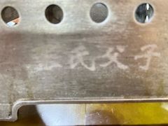 -张氏父子常德肠子馆(红星总店)