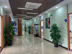 -茂菊口腔连锁(浦东南路店)