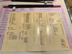 菜单-池记(尖沙咀店)