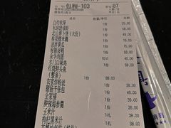 -水门巷餐厅(古子城店)