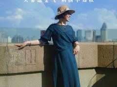 -上海和平饭店-华懋阁 The Cathay Room