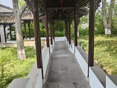-梅园