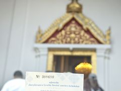 -帕辛寺