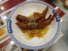秘制酱汁鸡爪-赵记传承·中国甜品(福州总店)