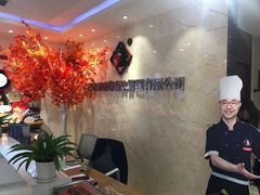 -成都市五味缘餐饮管理有限公司