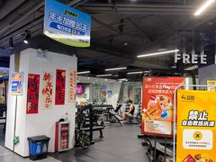 -超鹿运动(达信大厦店)