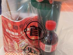 -首炸里脊肉(汉神购物广场店)