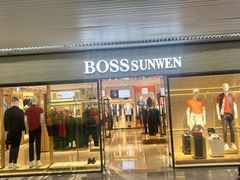 -福州长乐国际机场
