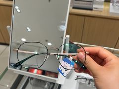 -宝岛眼镜(常熟珠江路欧尚店)