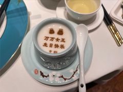-北京宴(丰台总店)